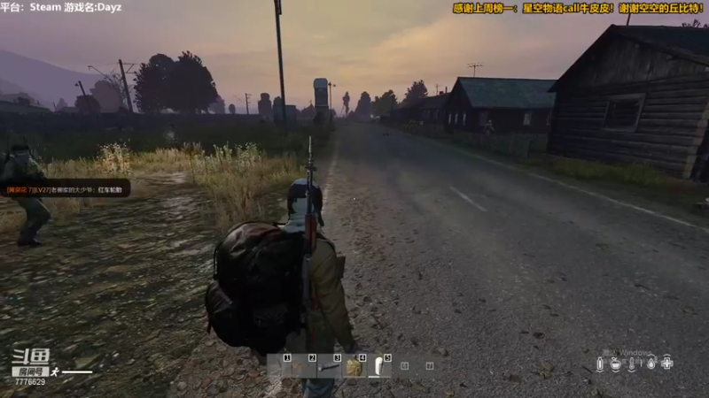 【2021-08-30 20点场】秀才冷男：591.恐怖游戏，捉鬼大师疯狂吼叫美学！