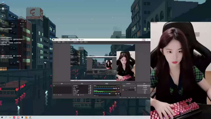 【2021-08-30 19点场】她打了个嗝儿：这个发条永不发育（今日双倍亲密度）