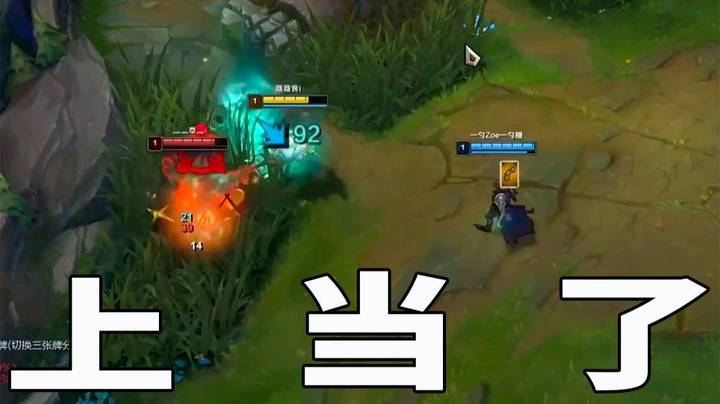 【恶霸提莫】金属：这个提莫隐身是真的折磨，卡牌真是个狡诈恶徒