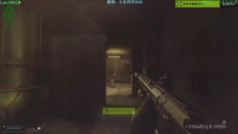 【2021-08-31 04点场】朱老师z：路人界的King：）