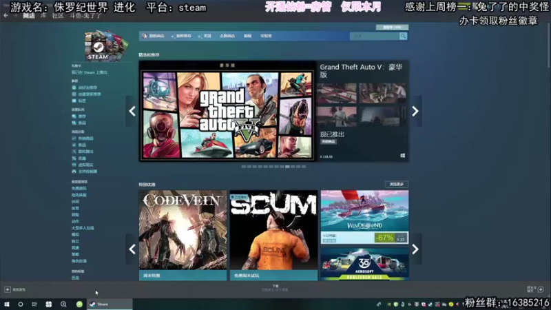 【2021-08-28 12点场】兔了了丶：【恐怖在线】：经典恐怖惊险刺激