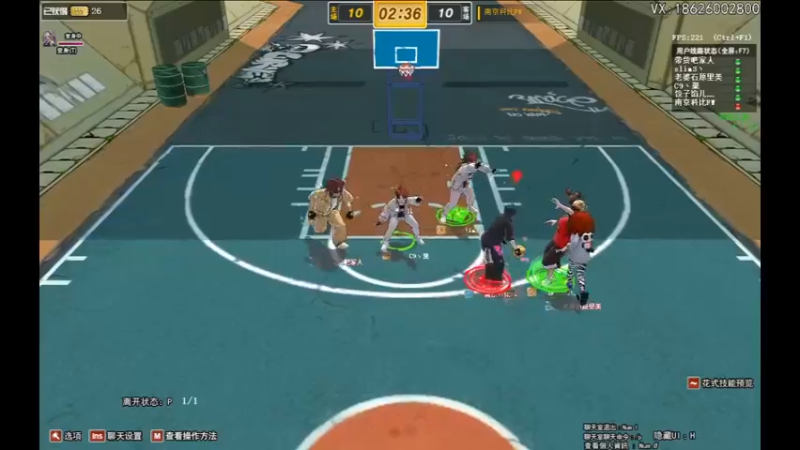 【嗷德普丶 街头篮球】2021-08-31 16:38:11-2021-08-31 16:53:12