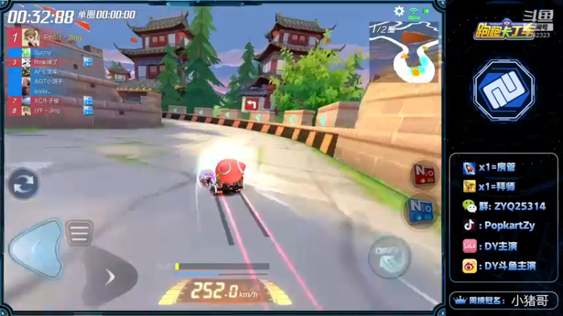 【2021-08-30 21点场】DY主演：双倍亲密gogogo