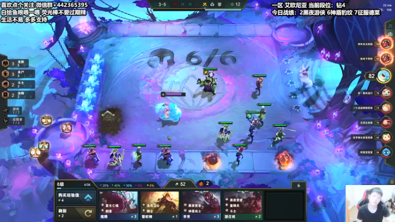 【2021-08-28 18点场】懵逼的小懵逼：午夜战神肥来辣