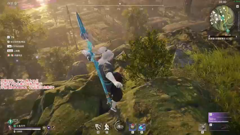 【2021-08-31 18点场】丶月咒：【月咒】国服火男单排3800-4000