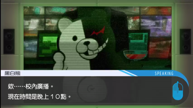 【2021-08-30 23点场】不死鸟3DM：最新恐怖游戏《恐怖之歌》中文版直播！