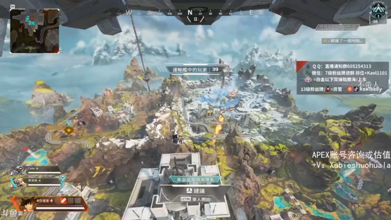 【2021-08-31 03点场】YW三冰卡尔：【Kael】教学 乱杀直播