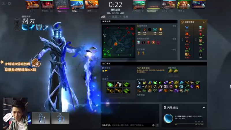 【sakira丶hao】9-2-9的电魂，大鲨四方