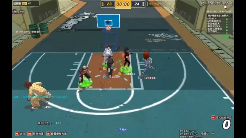 【嗷德普丶 街头篮球】2021-08-31 16:53:12-2021-08-31 17:08:16