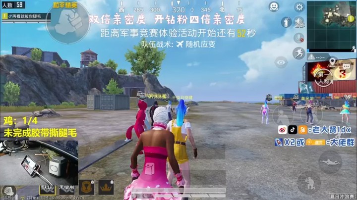 【老大贤】27杀吃鸡！1v4见谁干谁