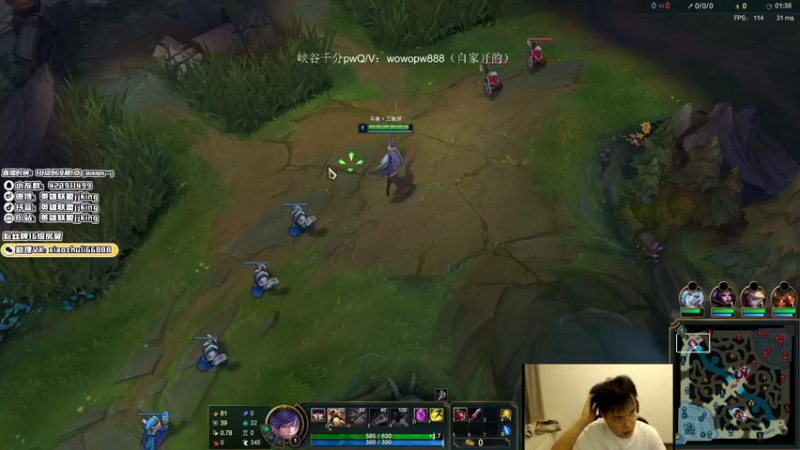 【2021-08-30 22点场】jjking剑姬：世界第一剑姬，峡谷触底反弹！