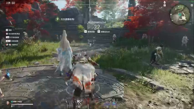 【2021-08-31 03点场】胖胖灬：胖胖OB：韩服 FPX EDG RNG