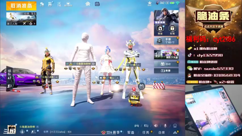 【2021-08-30 22点场】脆油条丷：【绿洲起元比赛】