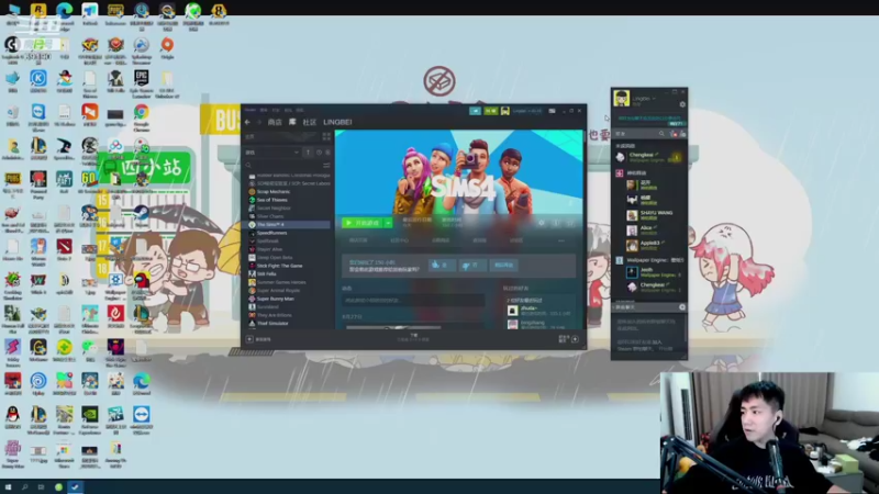 【2021-08-31 17点场】正经人令北：【令北】离坐牢还有十五天