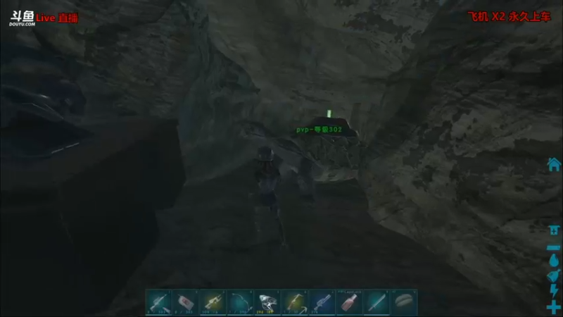 【渝万丶非凡 方舟：生存进化】2021-08-31 01:06:59-2021-08-31 01:22:01