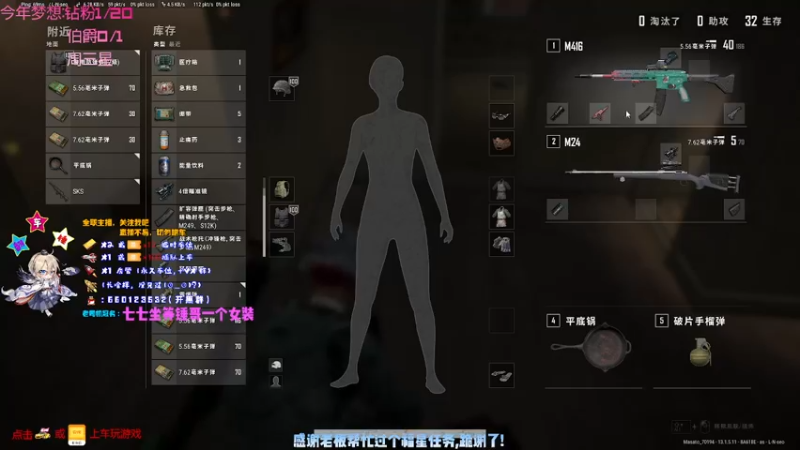 【2021-08-31 02点场】疯狂的王大锤：今天，又是充满希望的一天！！