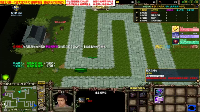 单阿青打所有
