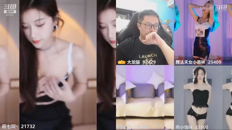 萌七啊丶8-28-快乐升级，四倍快乐