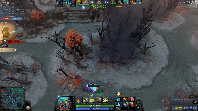 【DOTA2】龚建ZSMJ的精彩时刻 20210831 20点场