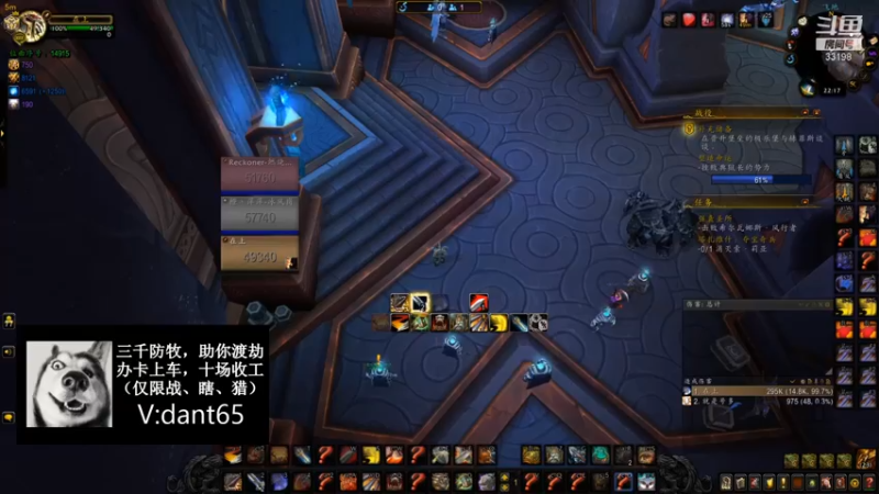 胡鸽防骑3000分成长之路3