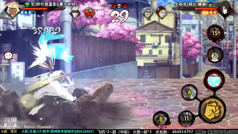 【2021-08-31 13点场】改不起名的无惜：无惜：月底猛冲