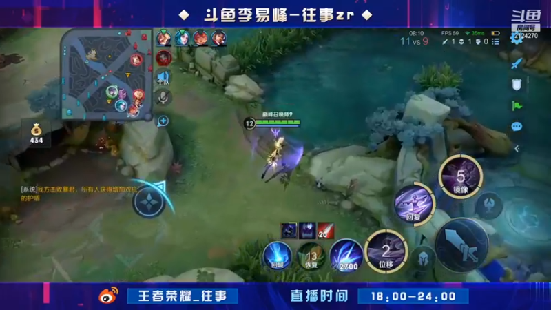 往事zr：3-3镜上分如喝水般简简单单