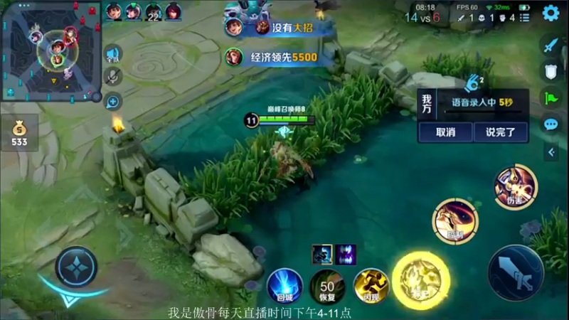 【2021-08-31 22点场】不可一世杀手：2360巅峰赛稳三国服