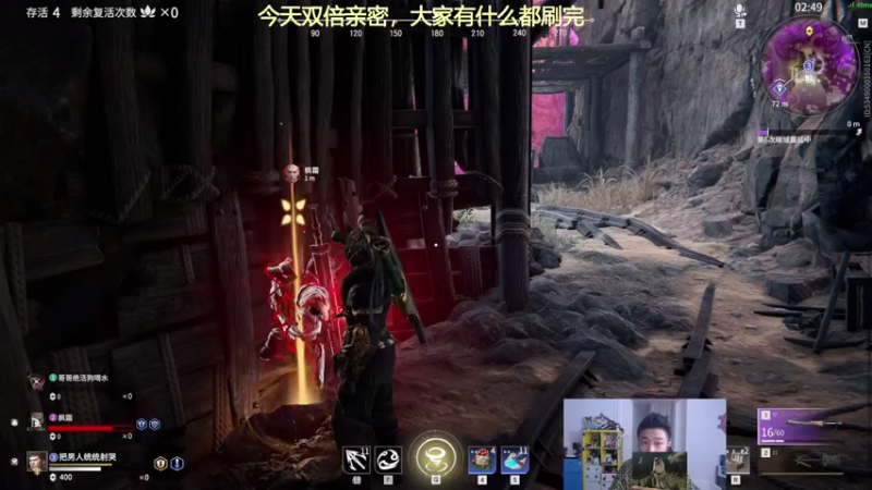 【2021-08-31 01点场】高冷知性暖心囧：恭喜NH获得夏季赛冠军~~！！