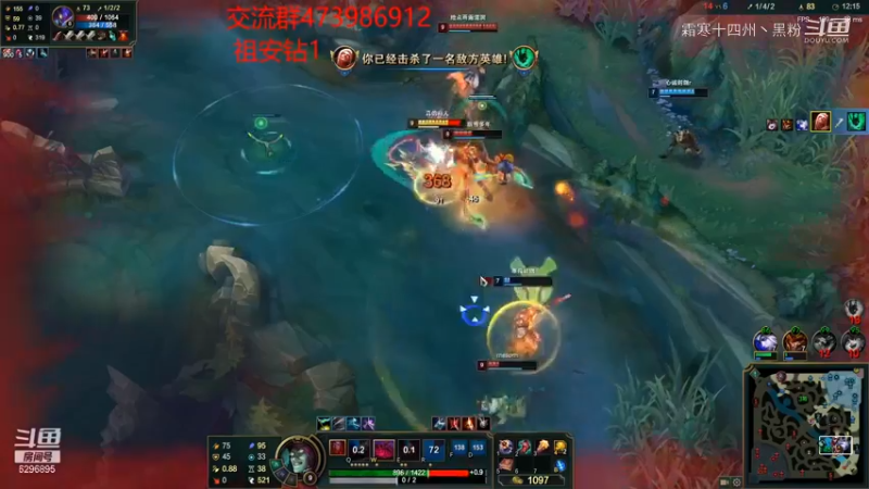 吸血鬼后劲勃发合集 (3)