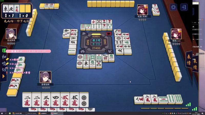 【2021-08-27 20点场】鬼马精灵王污污：寻找一起玩的小伙伴呀~