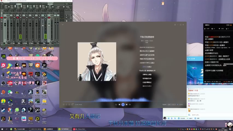 【2021-08-27 22点场】鬼马精灵王污污：寻找一起玩的小伙伴呀~