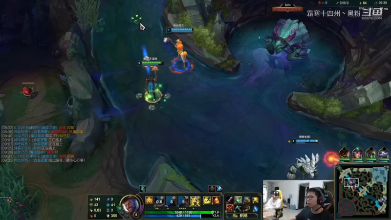 余小c玩阿克尚！ (5)