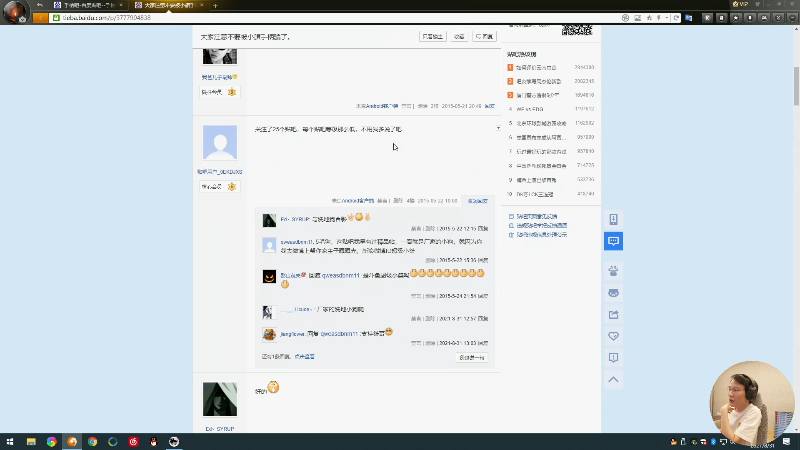 【马里奥制造】超级小桀的精彩时刻 20210831 13点场