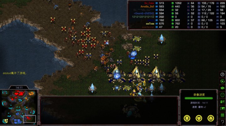 Ameba vs Chenpeng 斗魂 1v1 BO5