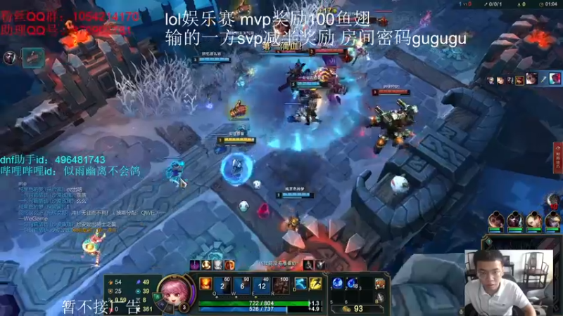 【2021-08-30 17点场】DNF似雨幽离：把死灵推向神座的男人