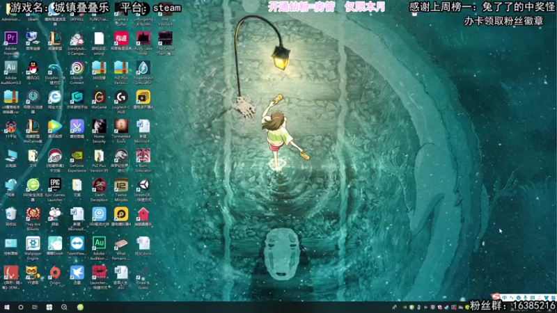 【2021-08-30 12点场】兔了了丶：丐帮扛把子：兔了了