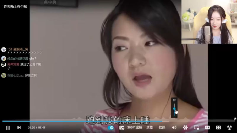 【2021-08-30 22点场】真栗：双倍亲密度！先聊唱再欧卡！