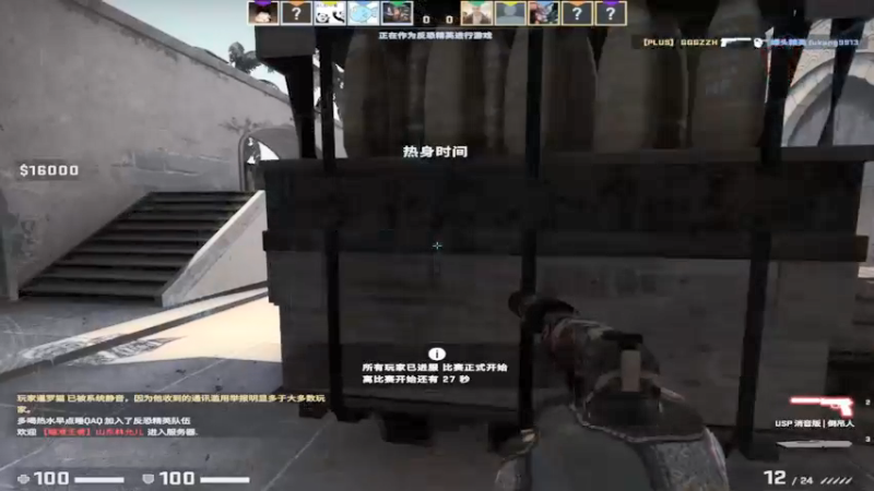 【2021-08-31 22点场】Popkartsss：1241432452442