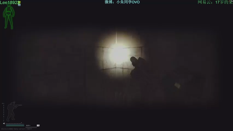 【2021-08-31 20点场】朱老师z：路人界的King：）