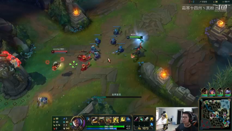 余小c玩阿克尚！ (3)