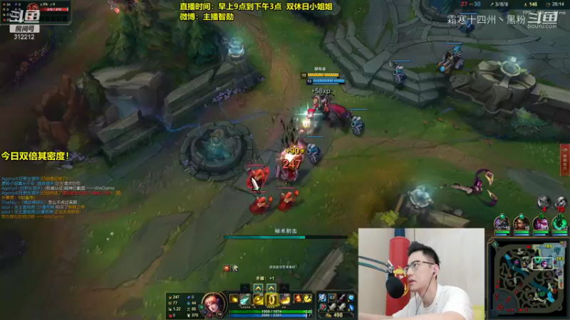 智勋EZ逆风大翻盘！ (12)