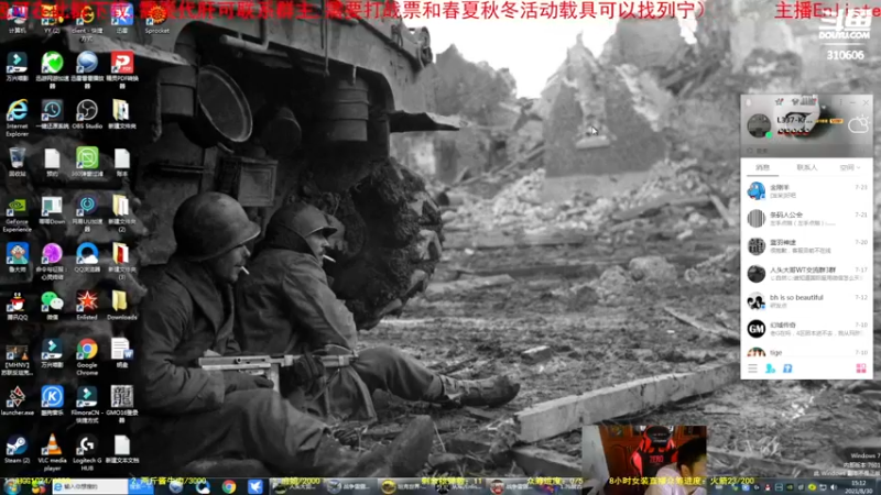 【2021-08-30 15点场】正版人头大哥：[人头大哥]战争雷霆陆战街机娱乐教学