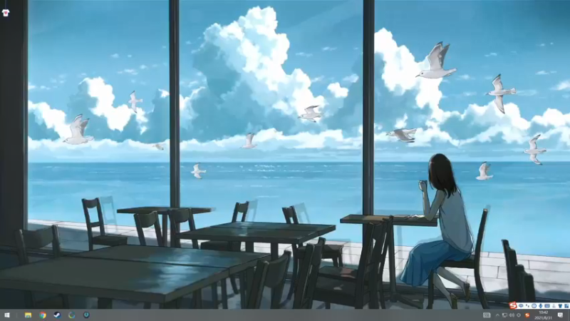 【2021-08-31 10点场】甜心战士：♥马达，一斤鸭梨！♥