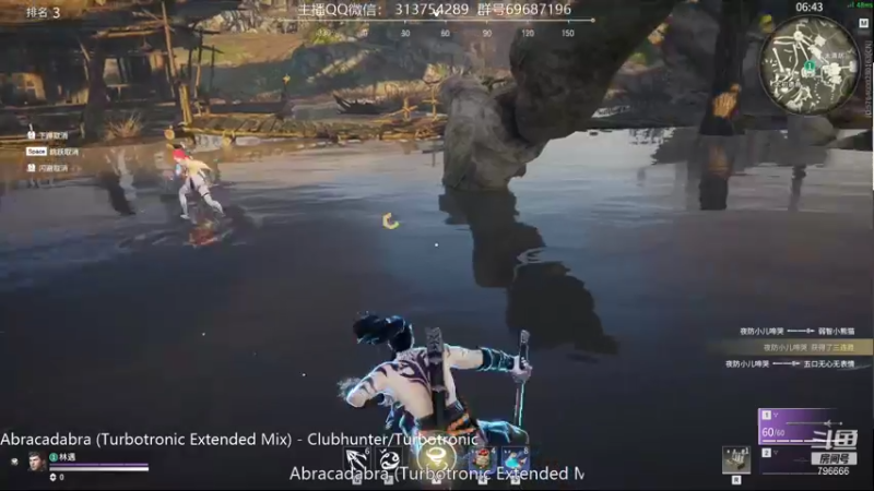 【2021-08-30 22点场】惊蜇：惊蜇：梦的起点-天人城