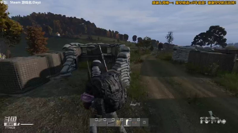 【2021-08-30 22点场】秀才冷男：591.恐怖游戏，捉鬼大师疯狂吼叫美学！