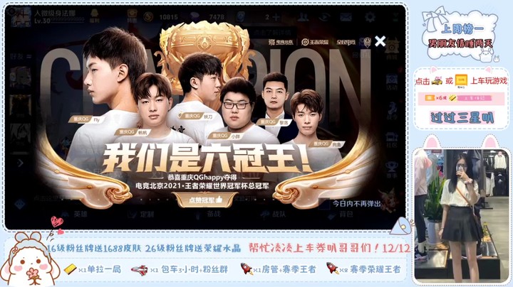接受成长 也接受所有的不欢而散