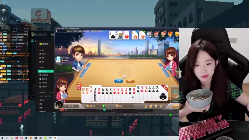 【2021-08-31 03点场】她打了个嗝儿：这个发条永不发育（今日真的有双倍亲密度）