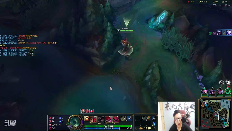 【英雄联盟】东北大鹌鹑的精彩时刻 20210831 00点场