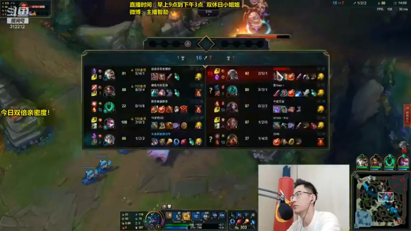 智勋伦为工具人？不！划水的那才是智勋怎么会是呢！合集 (3)