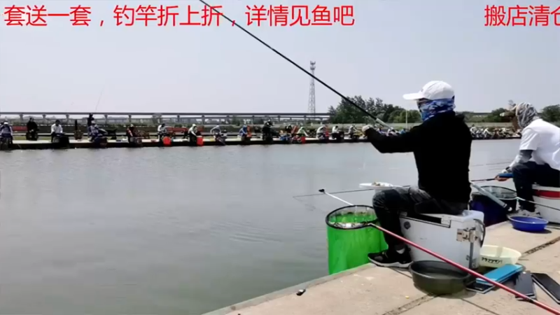 【2021-08-30 23点场】中华户外钓鱼：TB活动开始啦